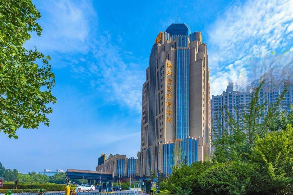 Dezhou Regal Kangbo Hotel Екстериор снимка
